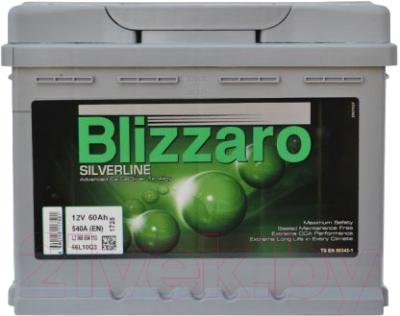Автомобильный аккумулятор Blizzaro Silverline R+ / LB2 060 054 013 (60 А/ч)