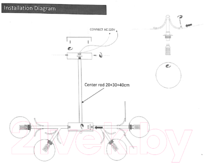 Изображение товара Люстра Imperiumloft Matisse01 / 189765-26