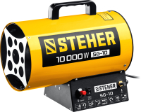 Тепловая пушка газовая Steher SG-10 - 