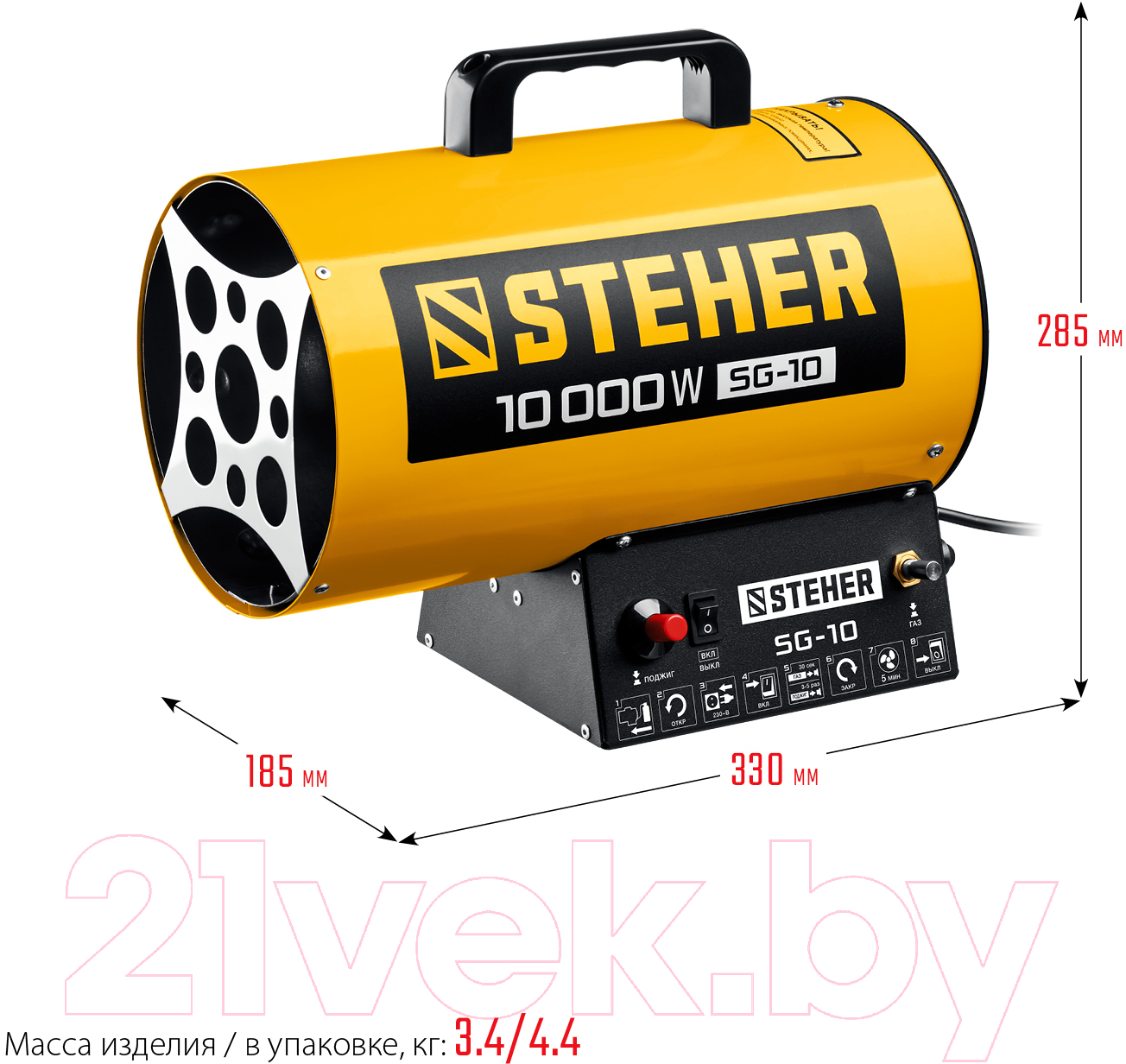 Тепловая пушка газовая Steher SG-10