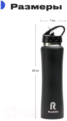 Термос для напитков RoadLike HT-06SP-BK (500мл, черный)