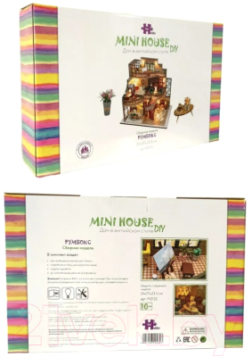 Кукольный домик Hobby Day Дом в английском стиле / M2132