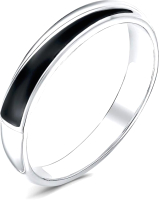 

Кольцо, 24013384с1