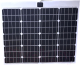 Солнечная панель Geofox Solar Panel P Flex-20 - 