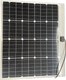 Солнечная панель Geofox Solar Panel P Flex-50 - 