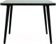 Журнальный столик Мебелик Оникс 3 (венге/дуб стайлинг) - 