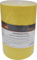 

Шлифлента, 5мx115мм Р400 Водостойкая