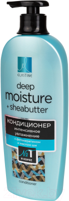 Кондиционер для волос Elastine Phyto Keratin для интенсивного увлажнения (680мл)
