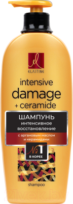Шампунь для волос Elastine Moroccan Argan Oil для интенсивного восстановления (680мл)