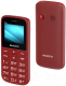 Мобильный телефон Maxvi B100 (красный+ЗУ) - 