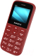Миниатюра изображения товара Мобильный телефон Maxvi B100 (красный+ЗУ)