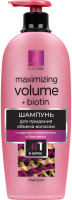 Шампунь для волос Elastine Marina Collagen для придания объема (680мл) - 