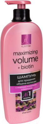 Шампунь для волос Elastine Marina Collagen для придания объема (680мл)