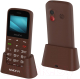 Мобильный телефон Maxvi B100ds (коричневый+ЗУ) - 
