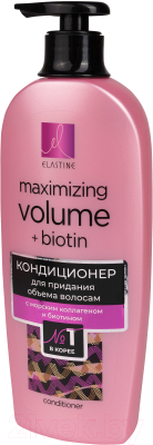 Кондиционер для волос Elastine Marina Collagen для придания объема (680мл)
