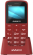 Миниатюра изображения товара Мобильный телефон Maxvi B100ds (красный+ЗУ)