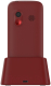 Миниатюра изображения товара Мобильный телефон Maxvi B100ds (красный+ЗУ)