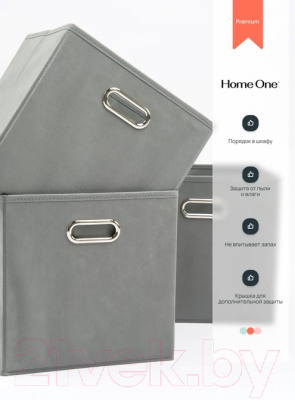 Изображение товара Набор коробок для хранения Home One 385555 (3шт, серый)