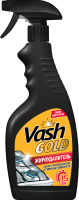 Чистящее средство для кухни Vash Gold Жироудалитель спрей (500мл) - 