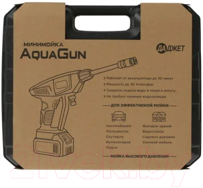 Мойка высокого давления Даджет Aqua Gun