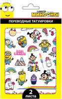 

Набор временных татуировок ND Play, Миньоны 4 / 300680