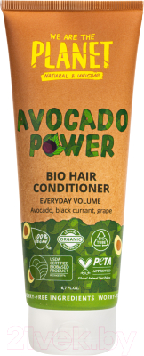 Бальзам для волос We Are The Planet Avocado Power Для объема и силы (200мл)