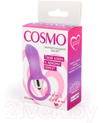 Вибромассажер Bior Toys Cosmo / CSM-23154 (лиловый)