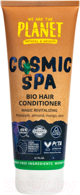 Бальзам для волос We Are The Planet Cosmic Spa Для питания и восстановления (200мл)