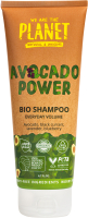 Шампунь для волос We Are The Planet Avocado Power Для объема и силы  (200мл) - 
