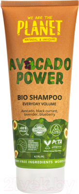 Шампунь для волос We Are The Planet Avocado Power Для объема и силы  (200мл)