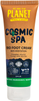 

Крем для ног, Cosmic Spa Питательный и смягчающий