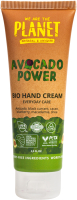 

Крем для рук We Are The Planet, Avocado Power Ежедневный уход