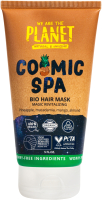 Маска для волос We Are The Planet Cosmic Spa Для питания и восстановления (150мл) - 