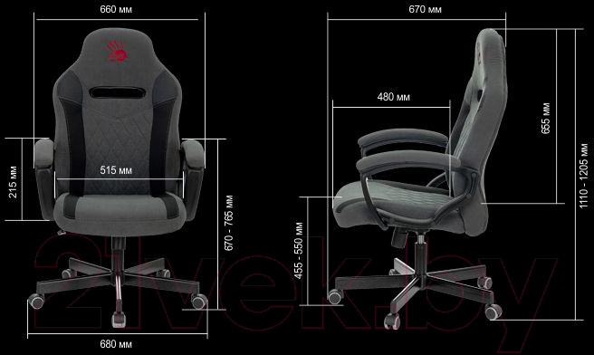 Кресло геймерское A4Tech Bloody GC-110