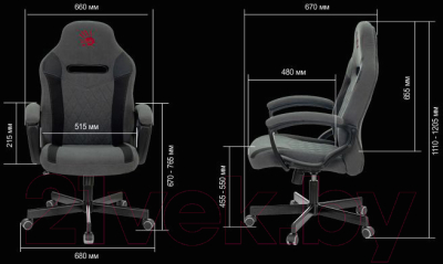 Кресло геймерское A4Tech Bloody GC-110 (серый)