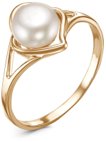 

Кольцо Красная Пресня, 24310849К