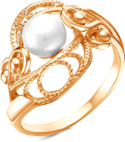 

Кольцо Красная Пресня, 24312721К