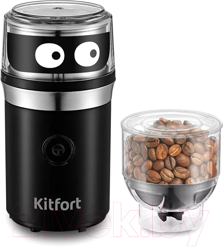 Кофемолка Kitfort KT-799 3 в 1