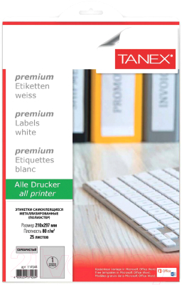 Набор этикеток Tanex 114544 (серебро)