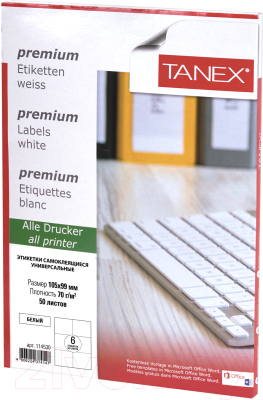 Набор этикеток Tanex 114530 (белый)