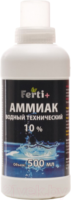 Ferti+ 500мл Нашатырный спирт технический купить в Минске, Гомеле ...