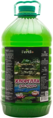 Ferti+ Хлорелла для прудов (5л) Средство для очистки пруда купить в ...