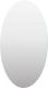 Зеркало Пекам Vesta Fly 60x80 / VestaFly-60x80dpcl (с подсветкой, сенсором на взмах руки, часами и подогревом) - 