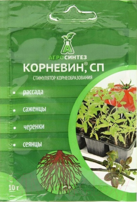 Удобрение Агросинтез Корневин 30051 (10г)