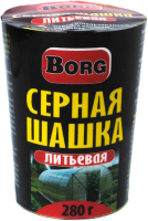 Шашка дымовая от насекомых Borg Серная литьевая (280г) - 