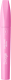 Тушь для ресниц Divage 90x60x90 Longlashes - 
