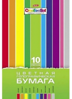 Набор цветной бумаги Hatber Creative Set / 10Бц4гф_05805 (10цв) - 