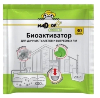 Биоактиватор Nadzor Garden для дачных туалетов и септиков (30г) - 