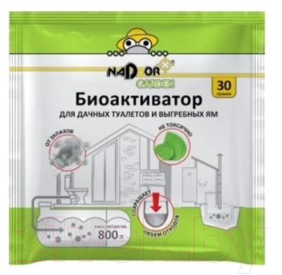 Биоактиватор Nadzor Garden для дачных туалетов и септиков (30г)