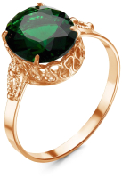 

Кольцо Красная Пресня, 246116рИз